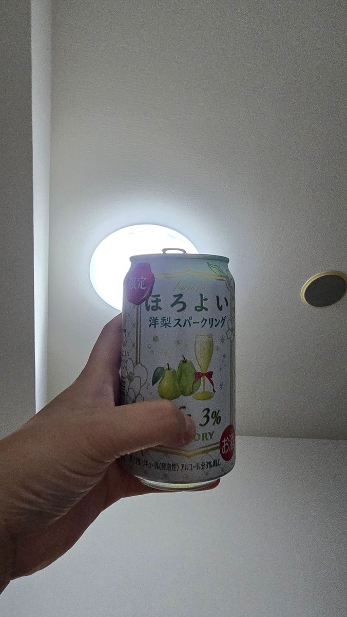 30円 tweet media