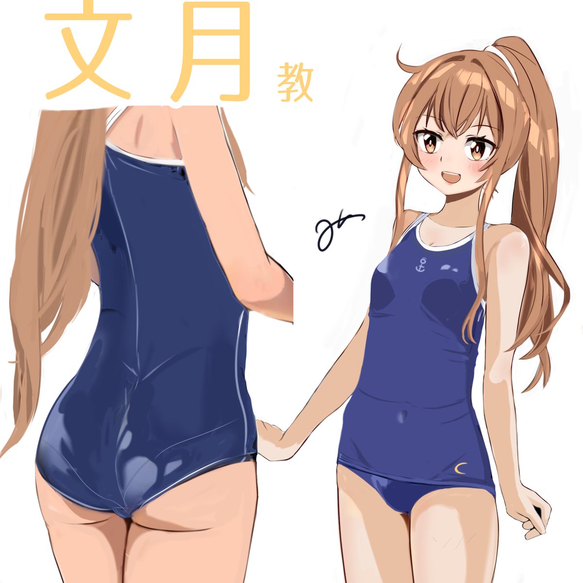 おつゆ✨ みかん屋ちゃんぽん on X