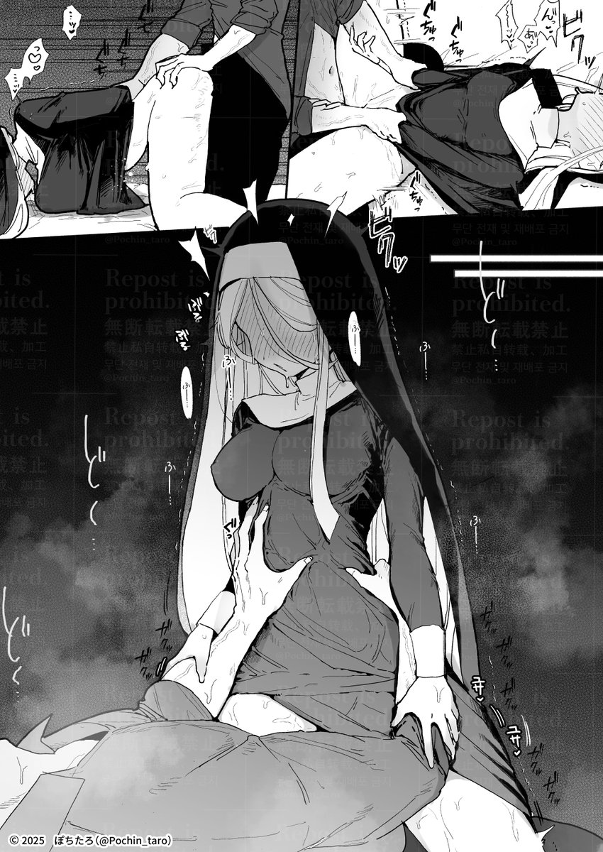 <skeb>

納品です。
ご依頼ありがとうございました。 