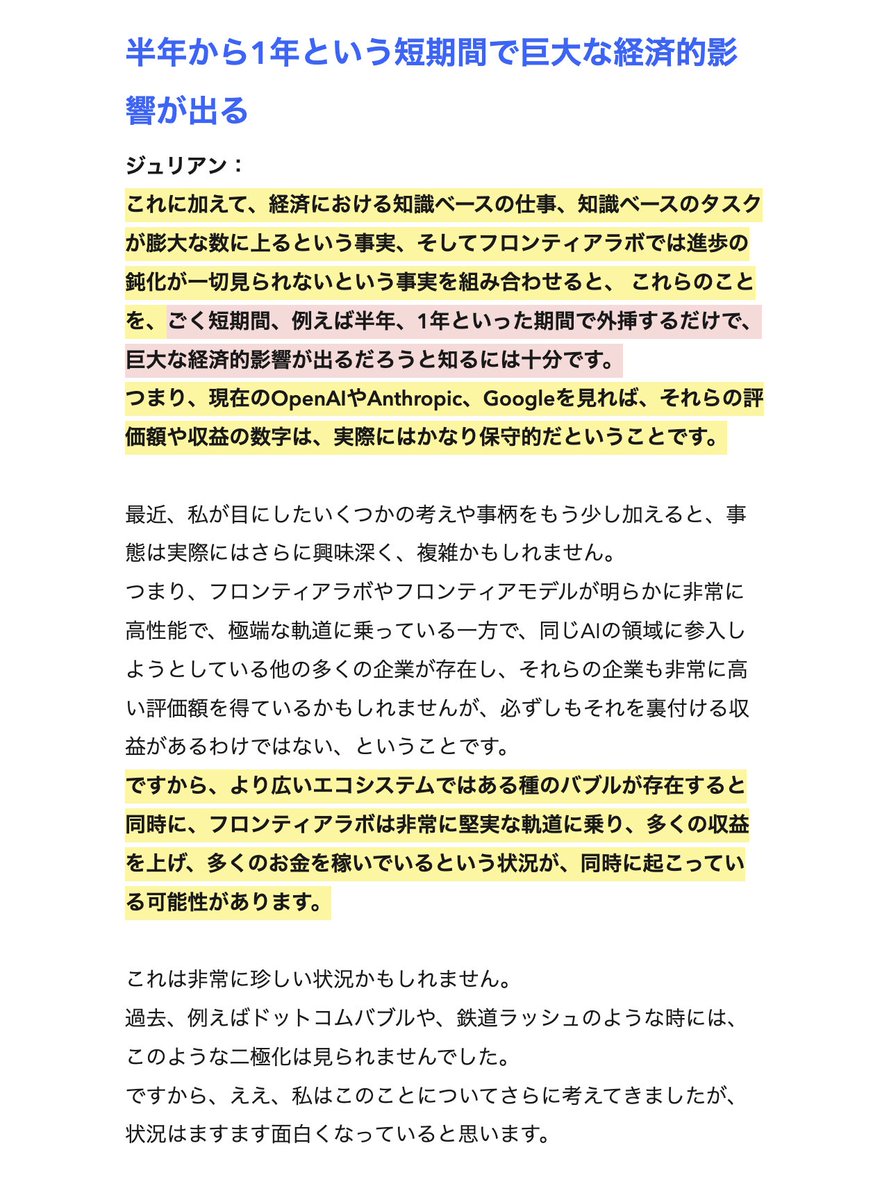 Tweet media one