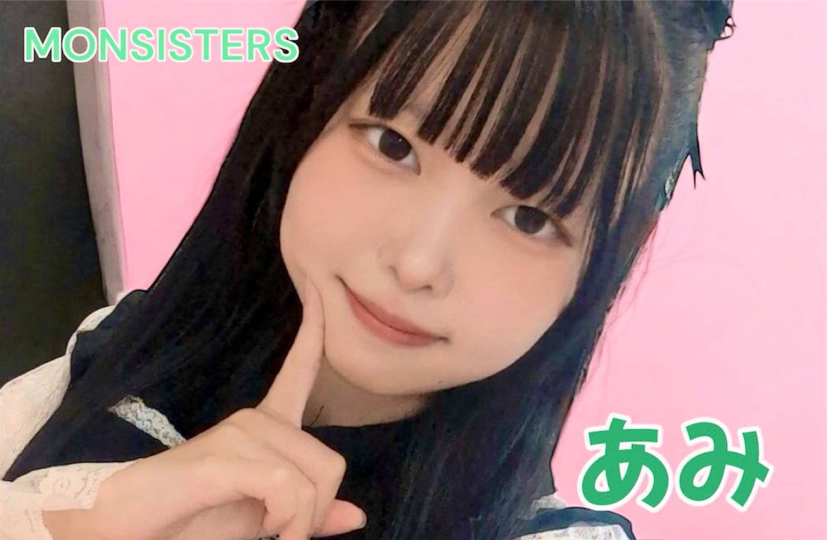 MONSISTERS公式Ⓜ️ tweet media