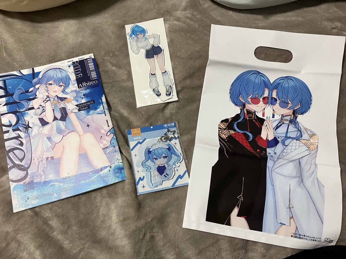 届きました〜！！！！ありがとうございますー！！！
めちゃくちゃかわいいぃーーーー！！