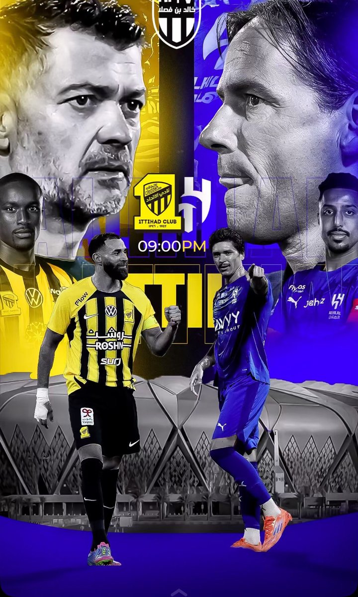 ب التوفيق لعميد الأندية
بإذن الله نفرح ب فوز عميدنا 💛🖤🌹
#الاتحاد_الهلال