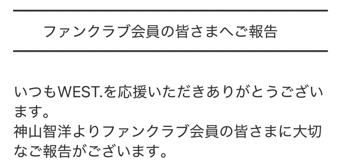 silent323232's tweet photo. でもこれは心臓に悪いんだって…ｺﾜｶｯﾀﾖｰ https://t.co/jNQrIfMyyw