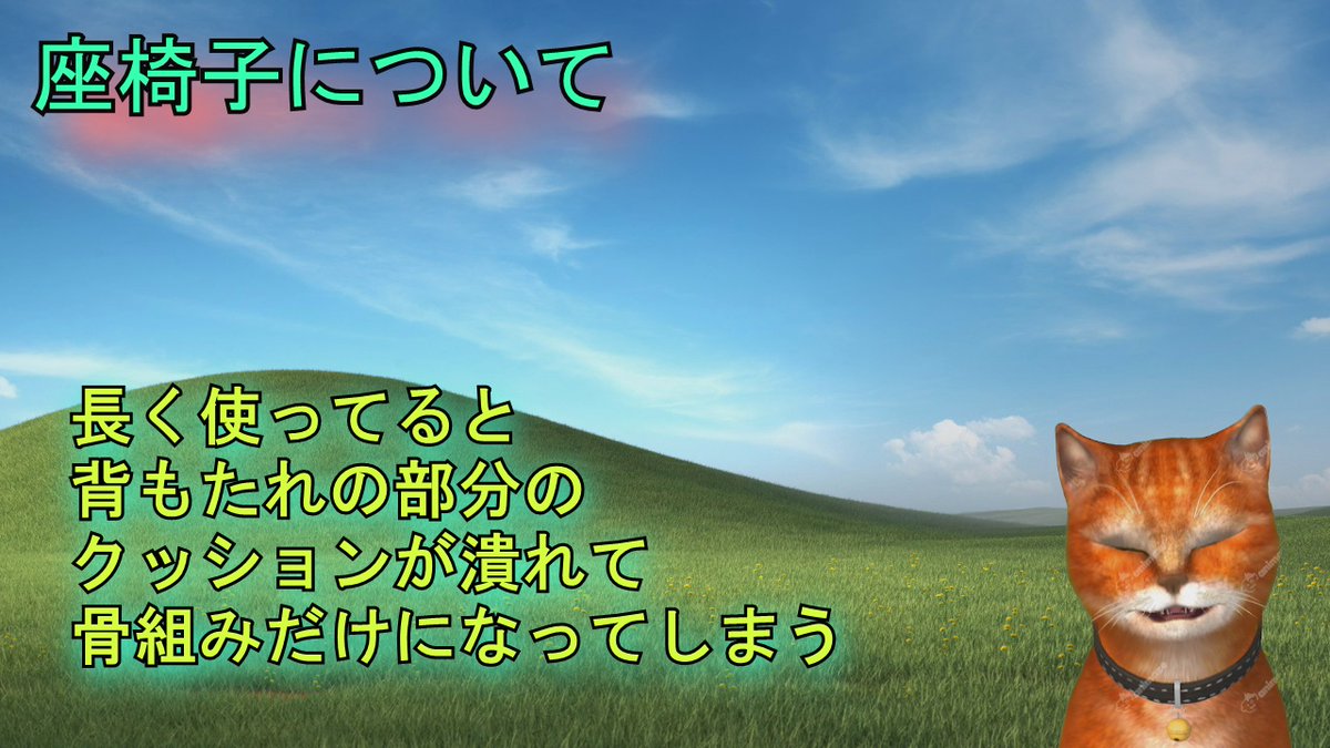 にゃんにゃんクリーパー on X