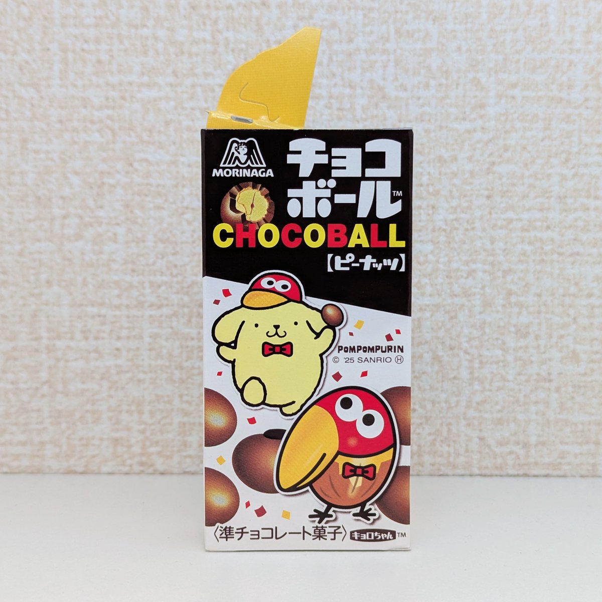 チョコボール開封おじさん (@chocoballGT) / Posts / X