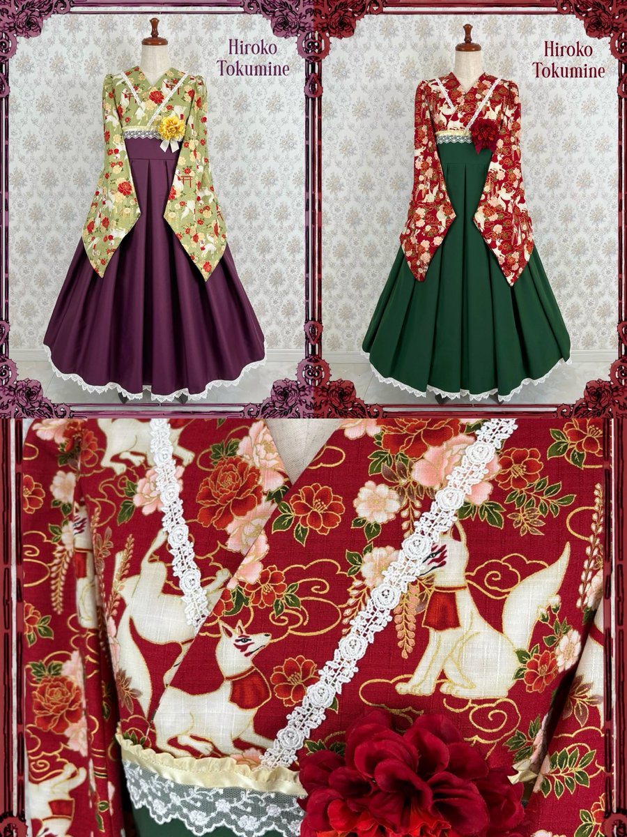 marcHenromanTica HirokoTokumine 浴衣風ワンピース marcHenromanTica HirokoTokumine 浴衣風ワンピース