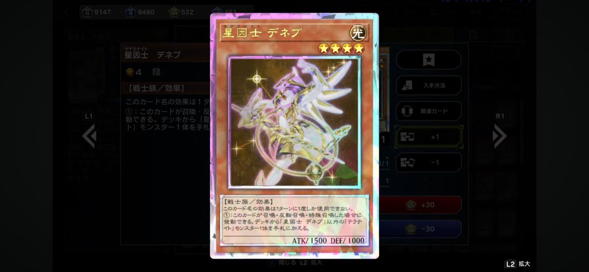 しゅんちゃんマン！🍬推し tweet media