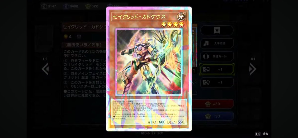 しゅんちゃんマン！🍬推し tweet media