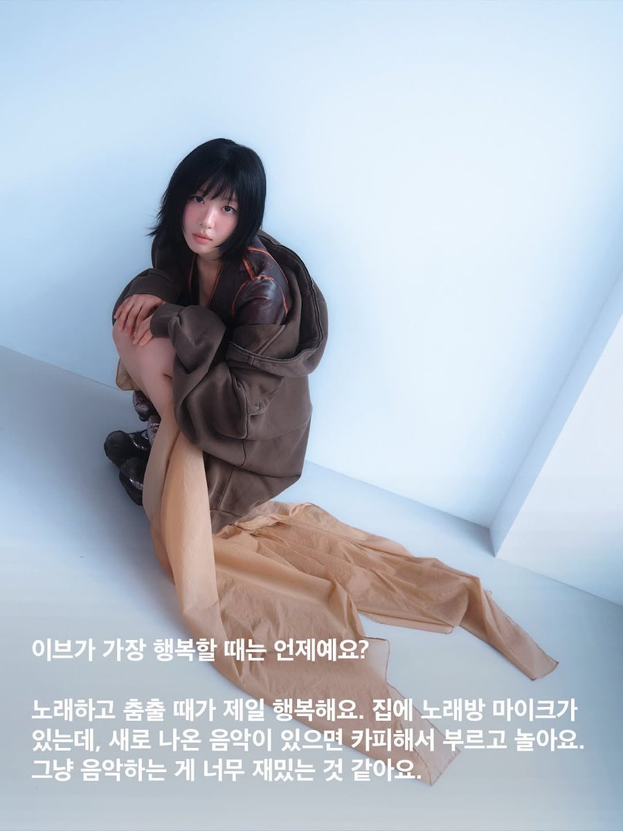 New photos of Yves for HYPEBEAST KOREA

#YVES #이브