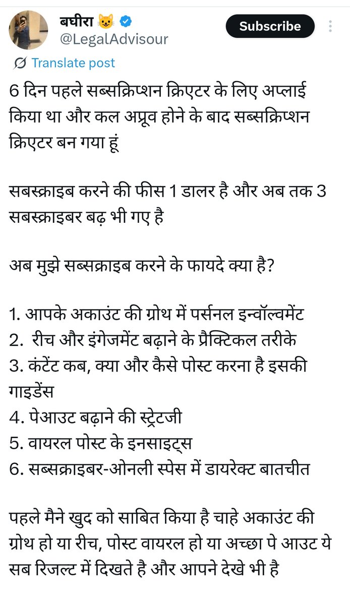 Tweet media one