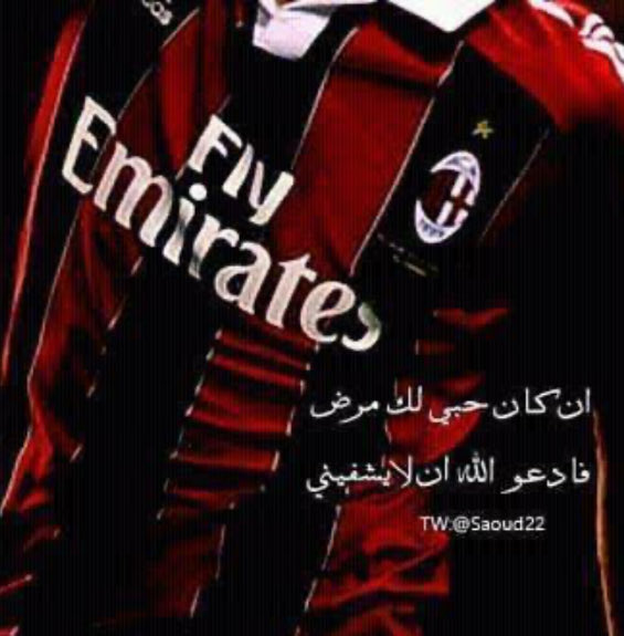 #Milanday  ❤️🖤