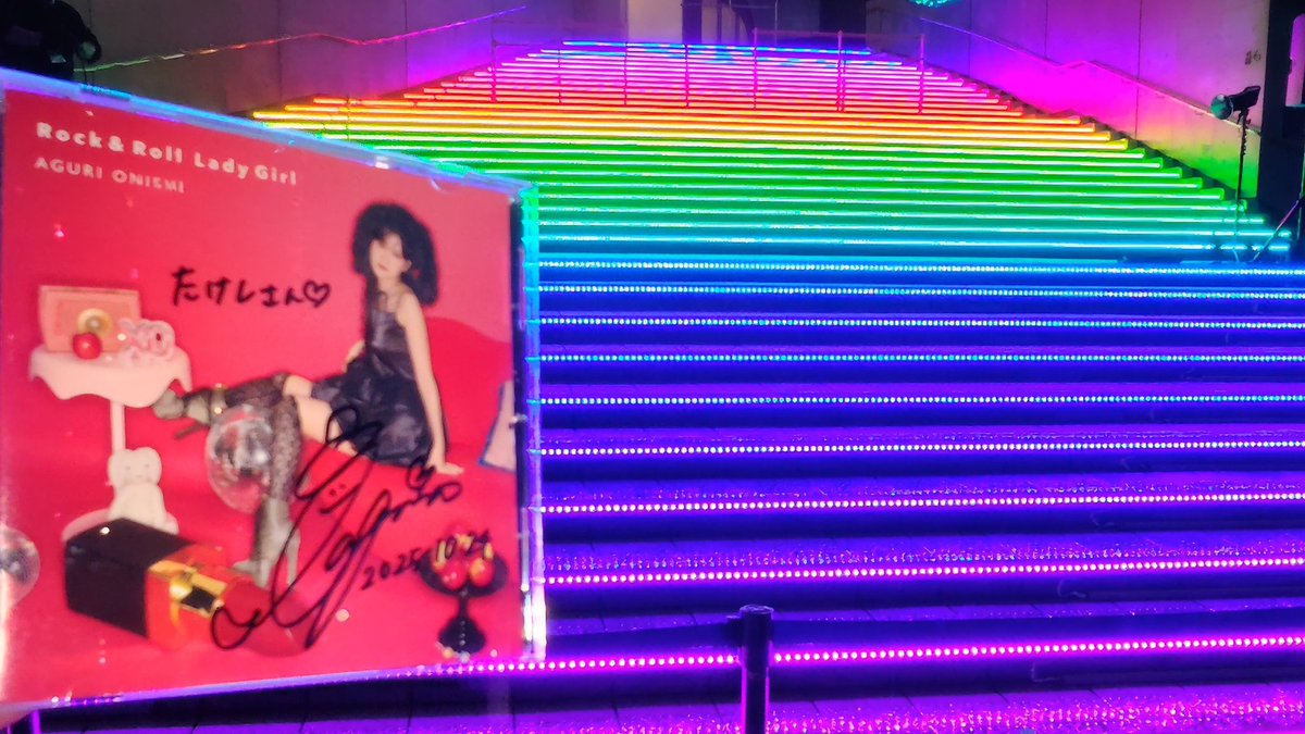 ジュリーたけし⭐︎ サイン ジュリーたけし⭐︎ サイン ジュリーたけし⭐︎ サイン