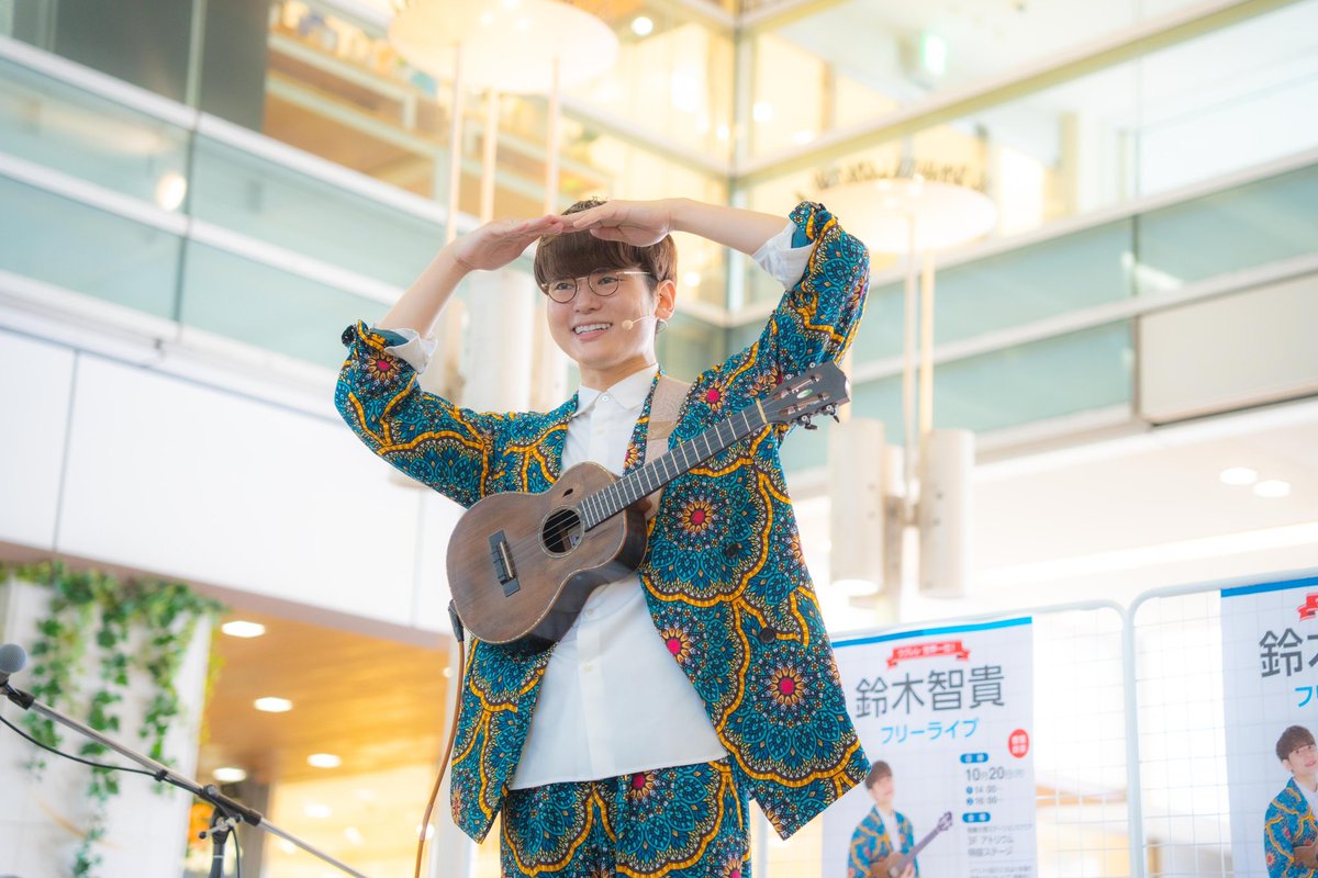 鈴木智貴が会いに行きます❕ 11月🍂関東フリーライブ実施決定