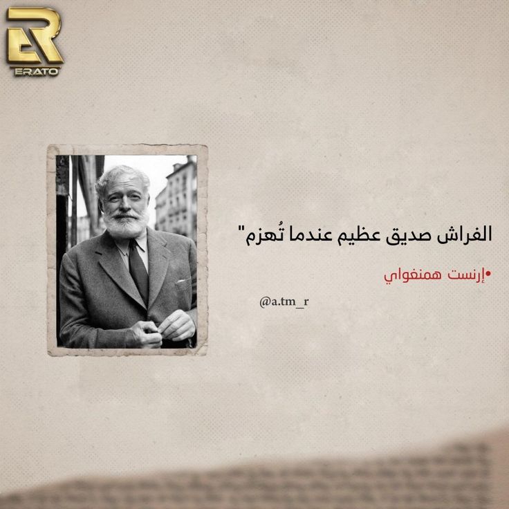 _Bwm_0's tweet image. إعداد تقرير عن تجربة مخبرية الفيزياء
كتابة دراسة حالة في القيادة الإدارية
تطوير تطبيق لإدارة المقررات الدراسية
حل واجبات مشروع تخرج هندسة طبية
رسائل دكتوراه تحليل نقدي لرواية معاصرة
بحوث دكتوراه في الإعلام الجديد واجب
تصميم مخطط هيكلي لبيانات بحث
عروض باوربوينت بوربوينت تقديمية🥹