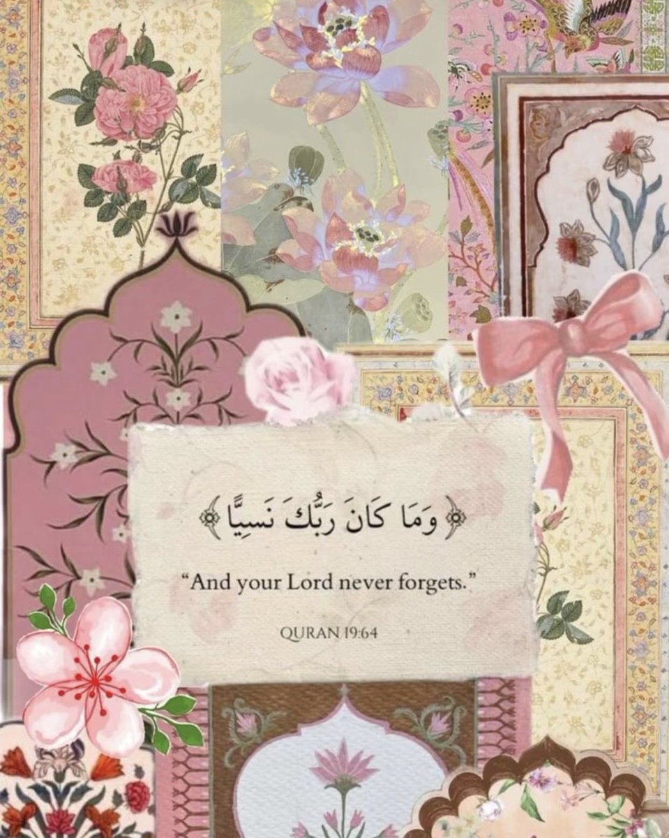 اللَّهُمَّ أَنْتَ رَبِّي لاَ إِلَهَ إِلَّا أَنْتَ، خلقتني وأنا عبدك، وأنا على عهدك، ووعدك ما استطعت، أَعُوذُ بِكَ مِنْ شَرِّ مَا صَنَعْتُ، أبوء لك بنعمتك علي، وأبوء بذنبي فاغفر لي فإنه لا يغفر الذنوب إلا أنت.
#جمعة_طيبة 
#جمعة_مباركة 
#اللهم_صل_وسلم_على_نبينا_םבםבﷺ