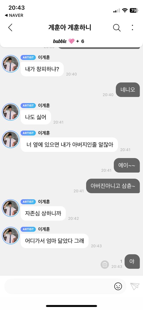 긁힘