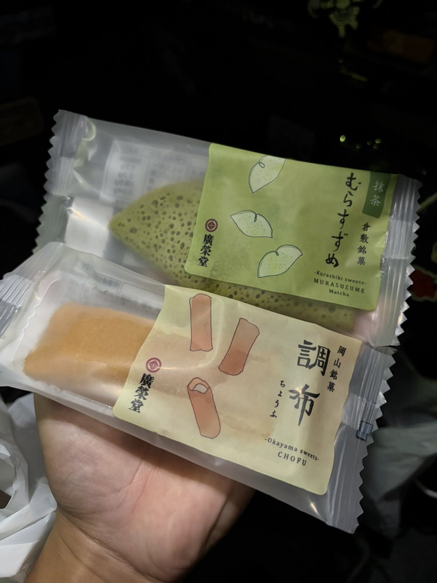 激安！❣️早い者勝ち❣️１セット限り✨スペシャルセット❣️ 楽天市場】SP TADAO SP忠男 マフラー TR1-PB-12 18~トリシティ