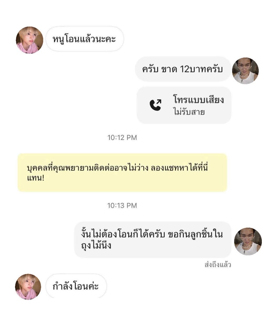 프레임 (@yeoreumkmh) on Twitter photo 