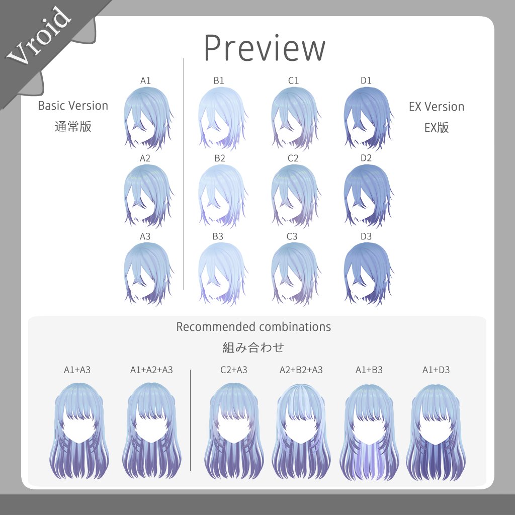 ✨【BOOTH❤️1000記念キャンペーン &amp; Giveaway✨

VRoidヘアテクスチャ「HT01」EX版✨
抽選2名様にプレゼント！

🎁応募条件：

🌟 フォロー　Follow
🔁 リポスト　RT

⏰ 締切：10/31 24:00
当選発表：11/1　夜

🔗 商品：gaugaukoubou.booth.pm/items/5129769

#VRoid #BOOTH #3Dmodel #Giveaway #Gaogau工房