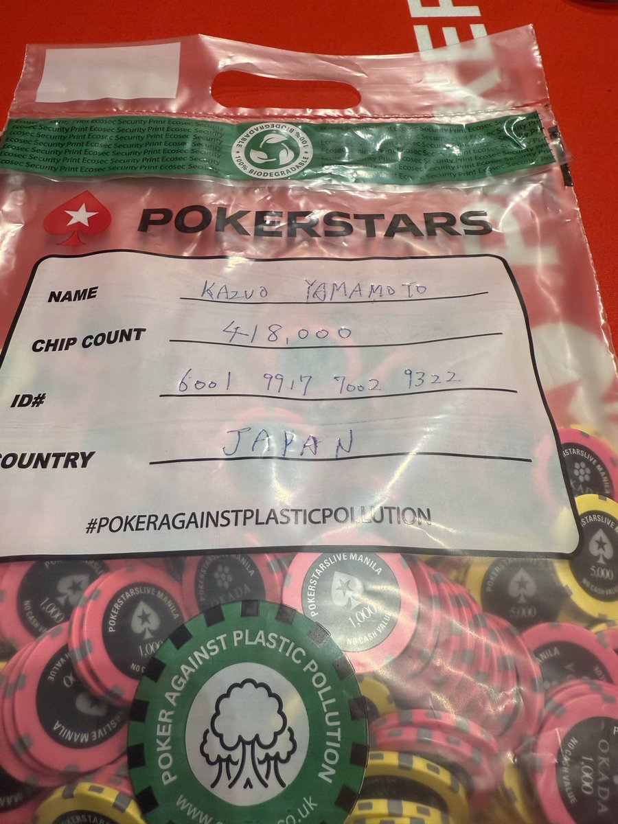 マツモトマサオの酒盃 マツモトマサオの酒盃 マツモトマサオの酒盃