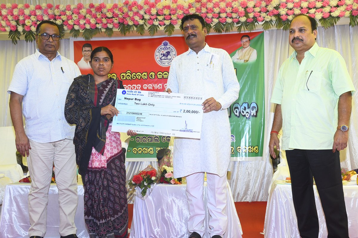 DPadampur's tweet photo. https://t.co/LWE9p7UmsO