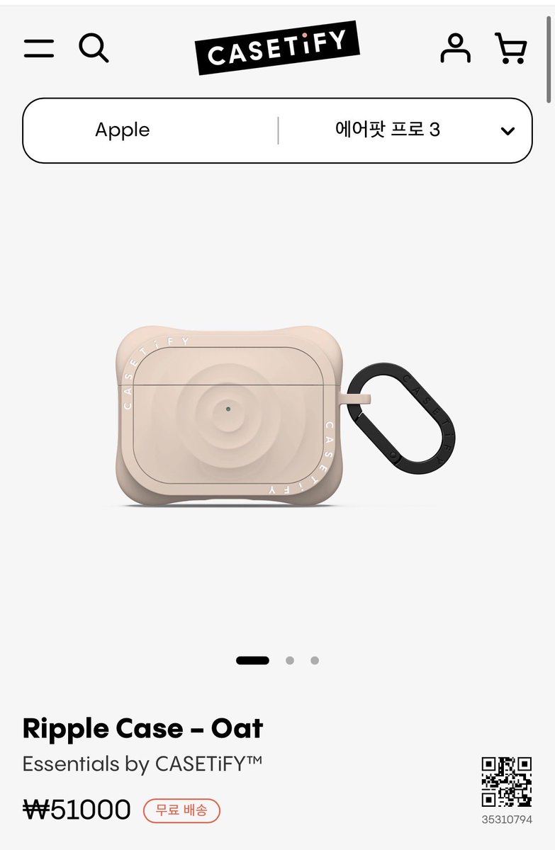 에어팟케이스에 5만원? 싶지만 …. 이제 케이스티파이 리플아니면 안됨 오트컬러 프로3출시까지 진짜 힙겹게 버텼고 너무 행복함 아  빨리왔으면!! 폰케랑 세트로 샀어요 😸