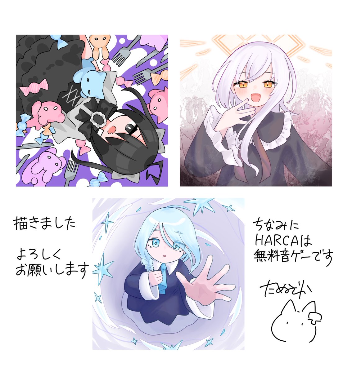 mi♡プロフ必読♡様へ♥10/3 俺たちは友達だからいつかまた昔みたいになれると思った