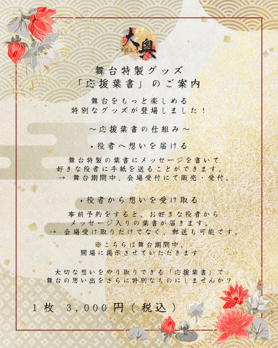 Ultimate Lady （アルレディ） tweet media