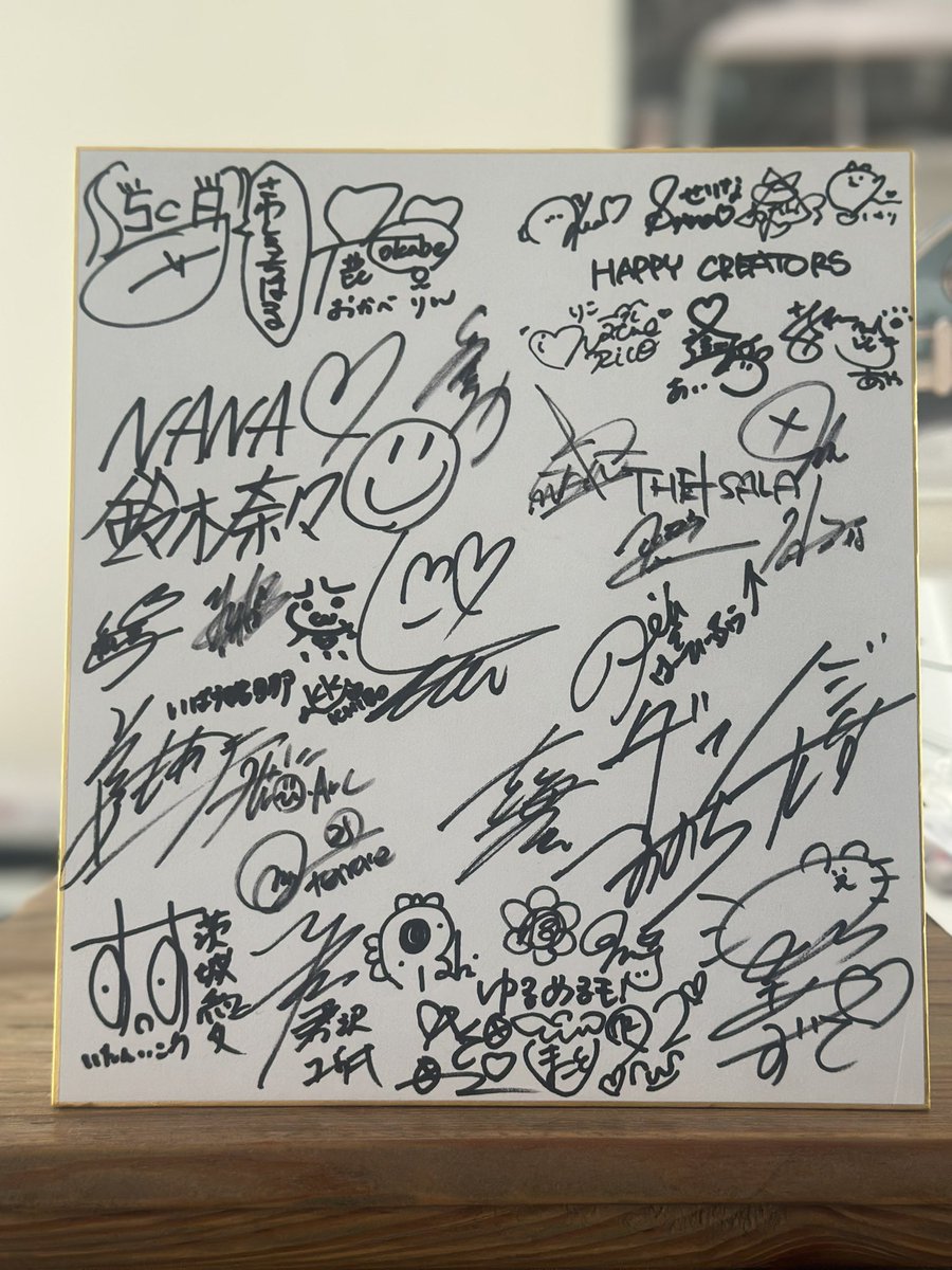 IBARAKI DREAM LAND tweet media