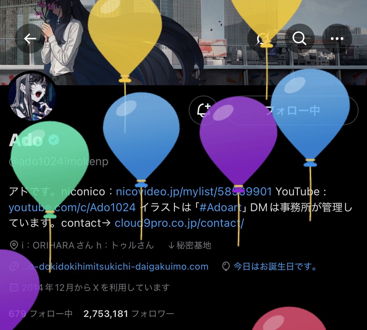 撮っておく！