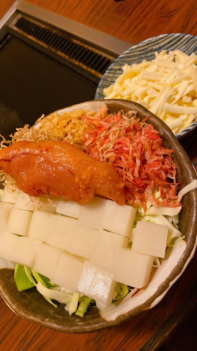 わさび丸 わさびまる on X