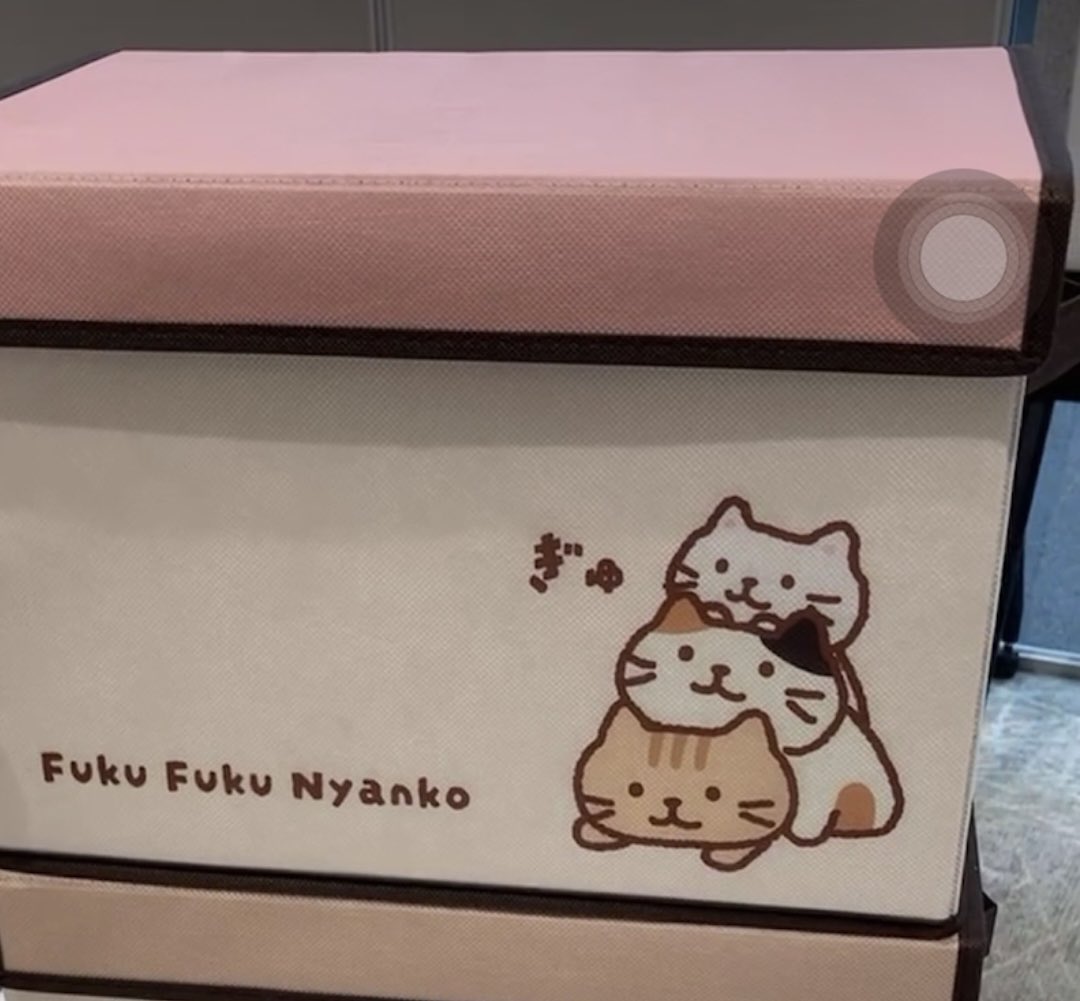 にゃんち様 peach tea on X