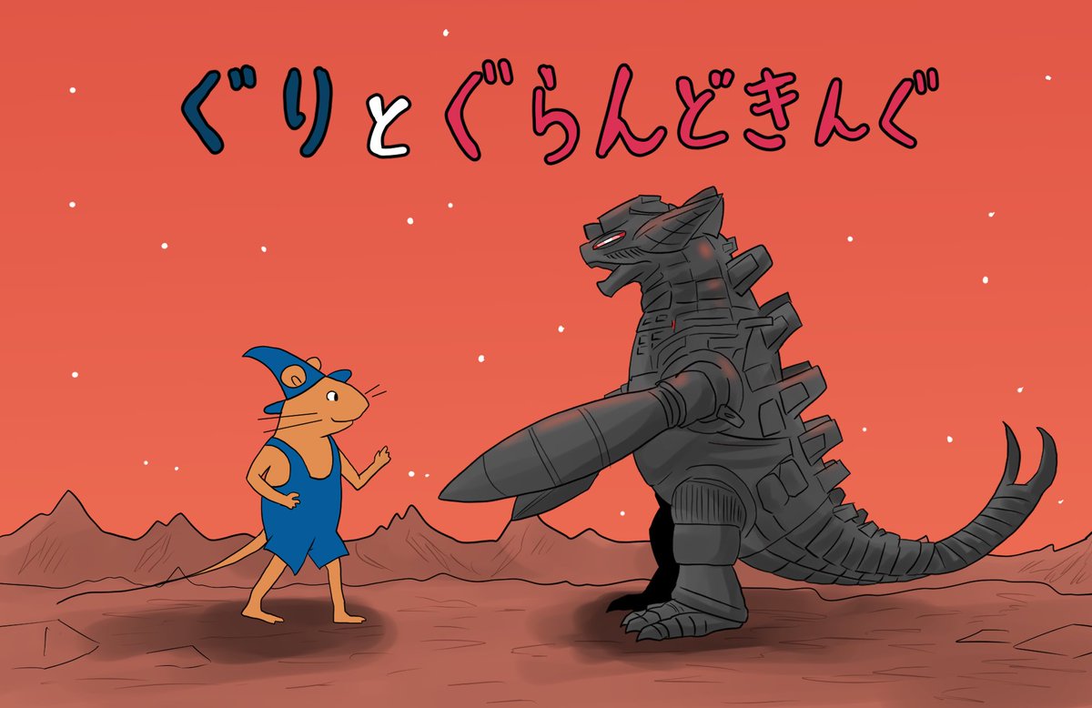 威ぶき@skeb (@tulta_icon) on Twitter photo 