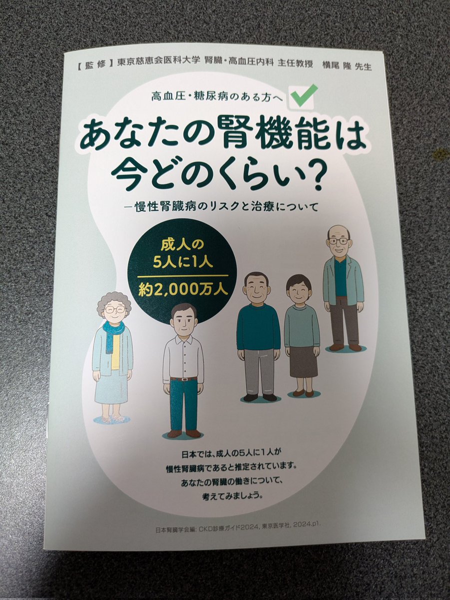 NANAページ ☆NANA☆ (@nana_7_7seven7) / Posts / X