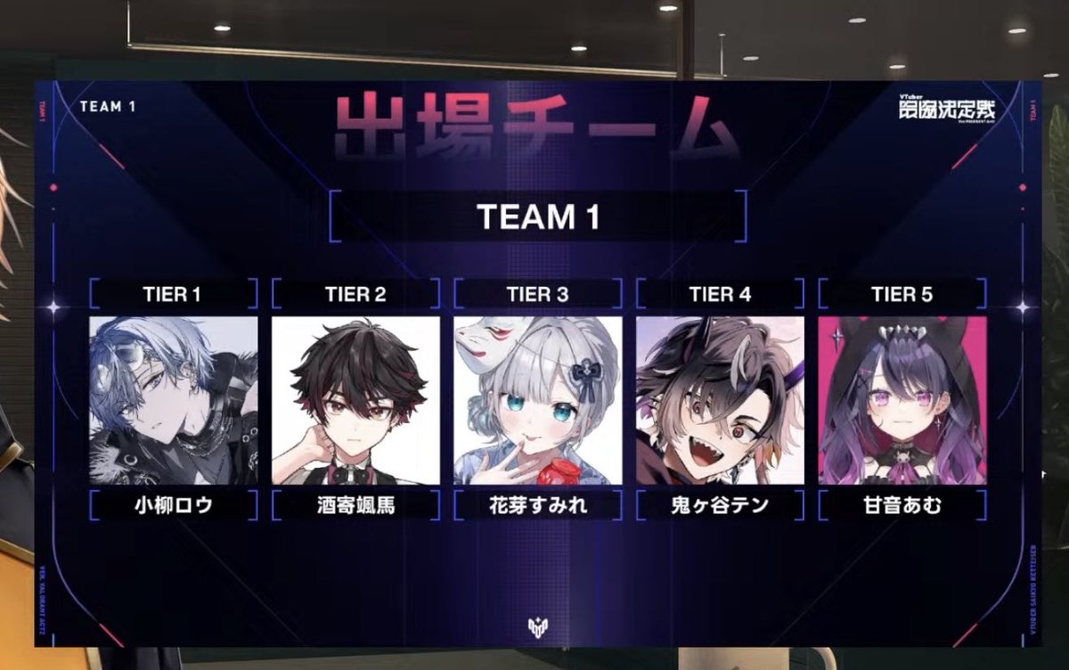 ここみや (@kokomiyachan) / Posts / X