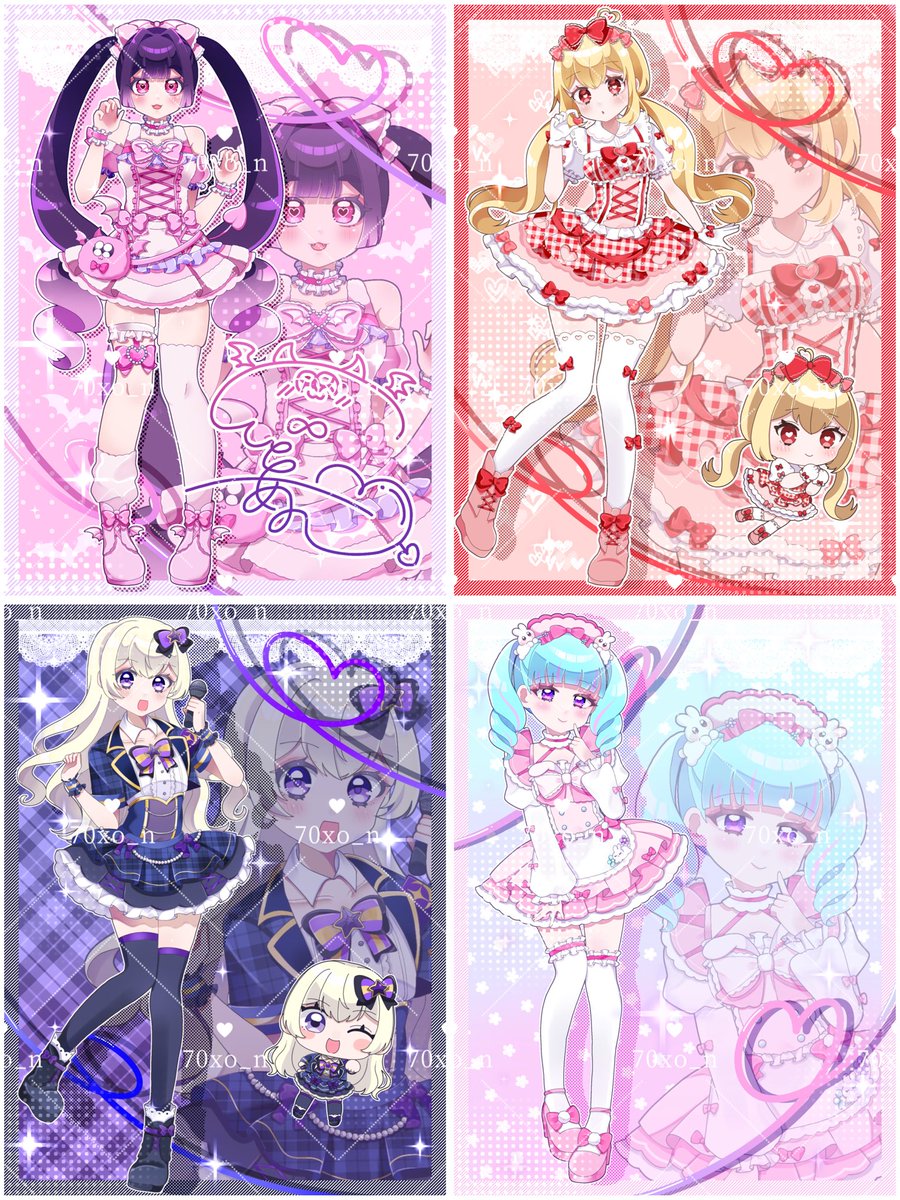 むむページ 2006 BMW R1200GS 31427664956 FORK BRIDGE BOTTOM with ball