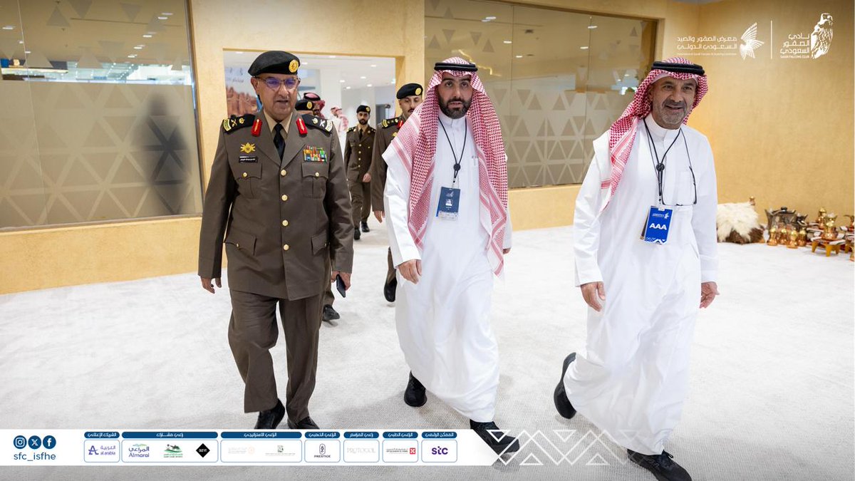 NCF_ISFHE's tweet photo. 📸 | جانب من زيارة مدير عام الأسلحة والمتفجرات بوزارة الداخلية سعادة اللواء خالد بن عبدالله الخيطان لـ #معرض_الصقور_والصيد_السعودي_الدولي 2025 

#عالم_يشبهك https://t.co/6rSI73Y3wk