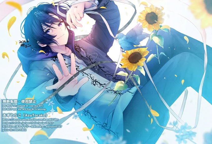 #自己紹介に無言で4作品どうぞ