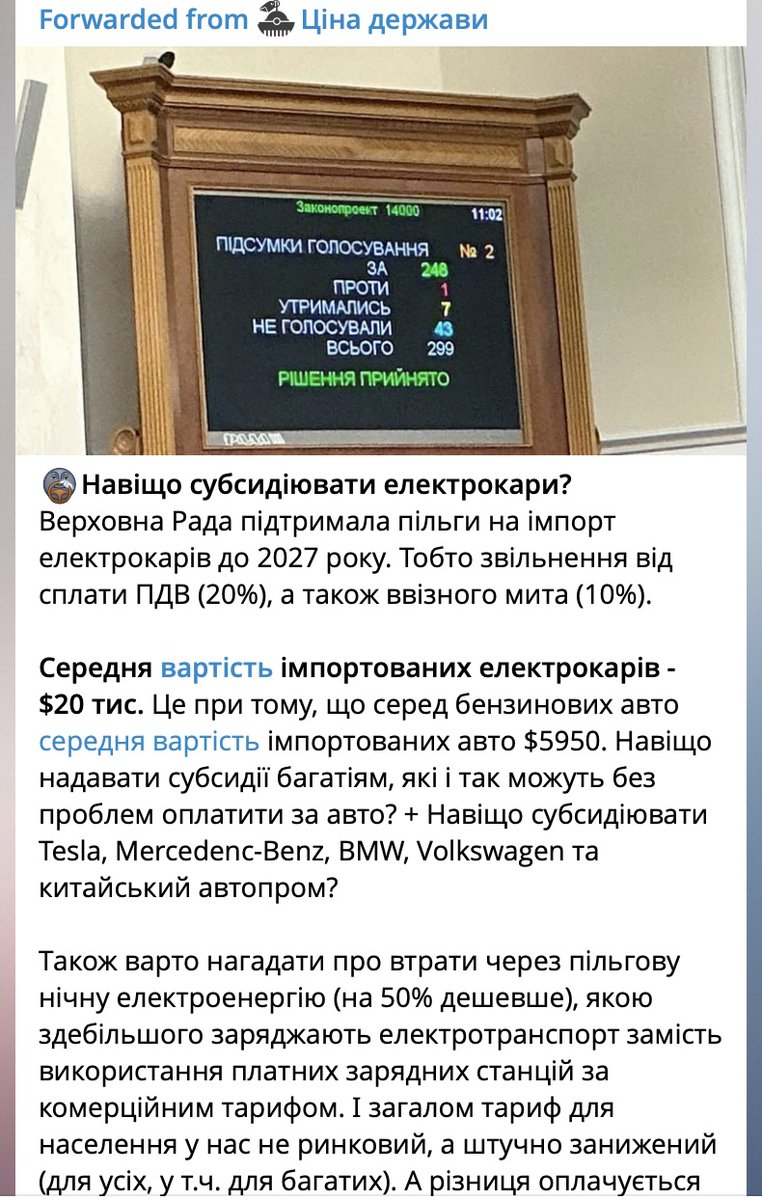 Olesia tweet media