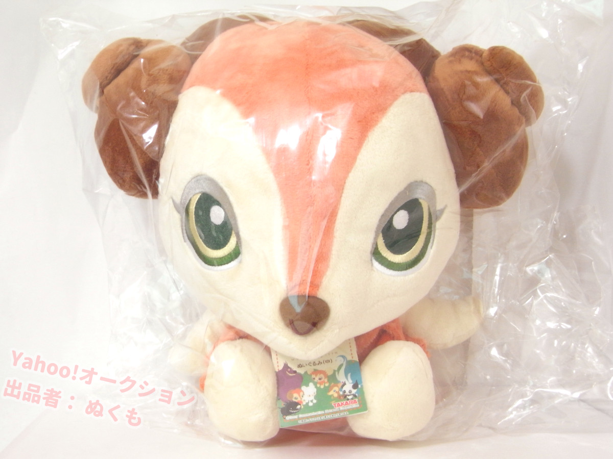 ぬくも🧸リヴリーぬいぐるみ出品中｜クラシック(PC版) リヴリー