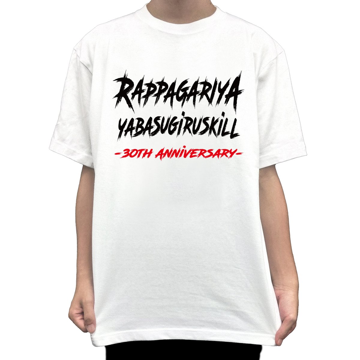 レア　Various Bust Dem Shirt アナログレコード ULTRA SHIBUYA（渋谷のレコード屋） on X