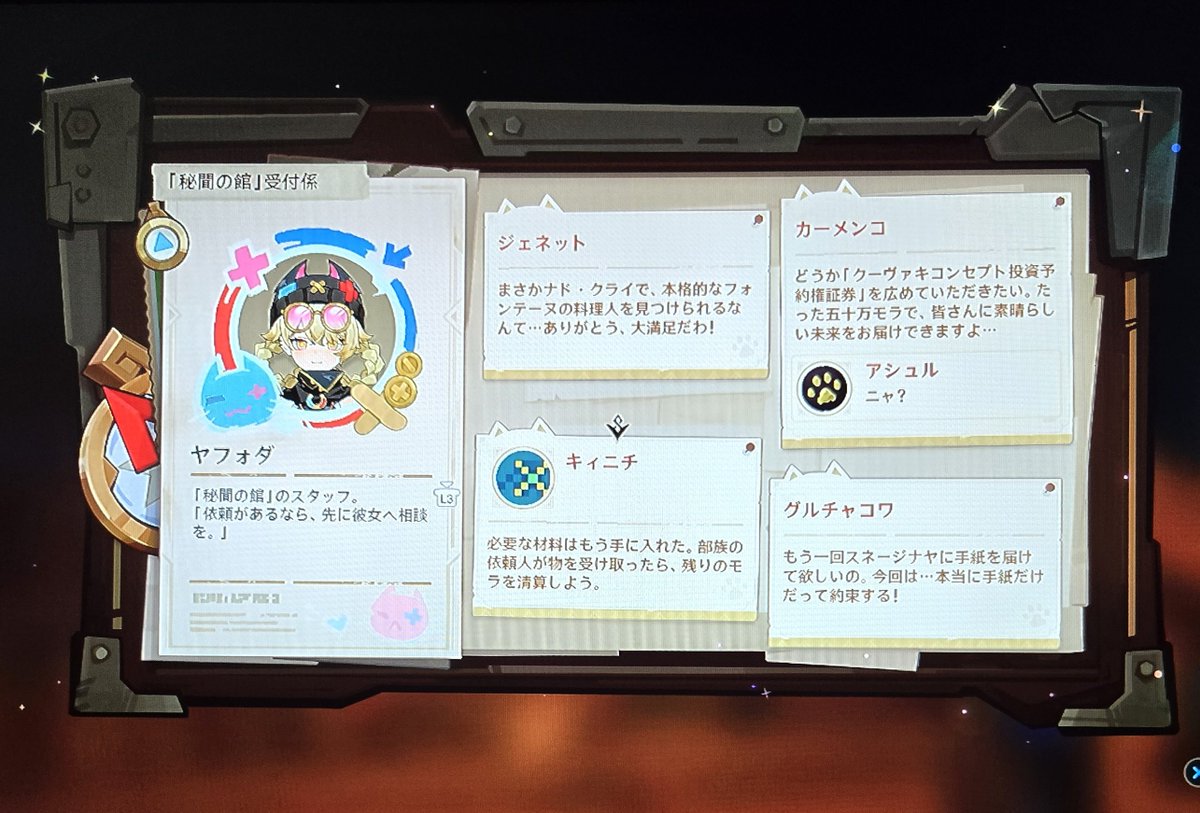 アキ：鍵L / あきねこ アキ：鍵L / あきねこ アキねこ on X: