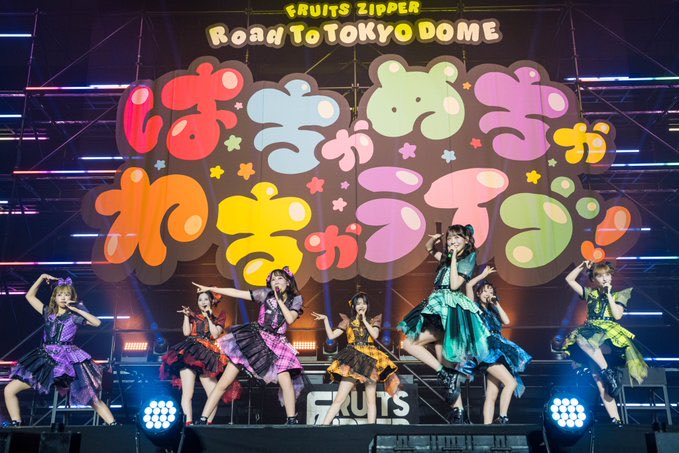 ⏰Ⓜ️#Mステ 放送開始まであと7分Ⓜ️⏰ テレビ朝日『ミュージック