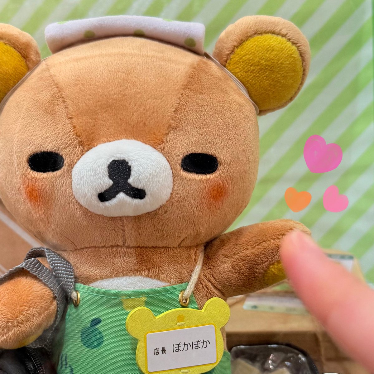 マダツライつる🐼♨️🍚🍤 on X