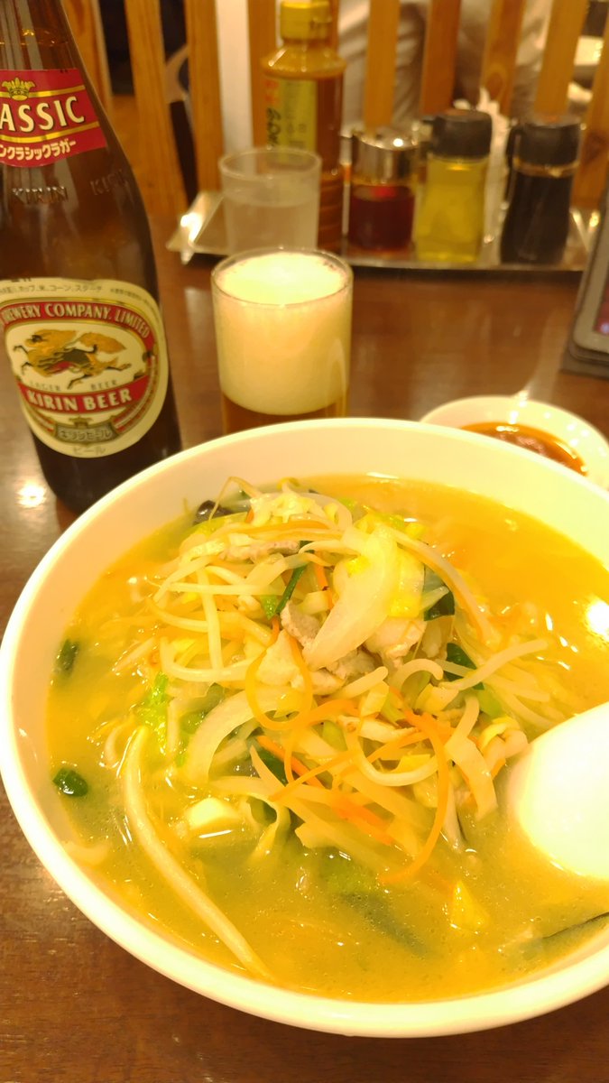 あきらぱん on X