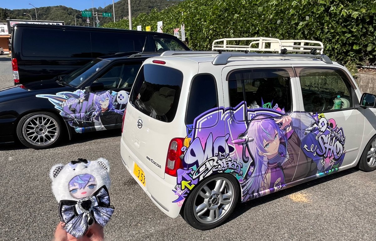 ＼\ありがとーーーー!!!!!!!🐙🐙🐙🐙/／