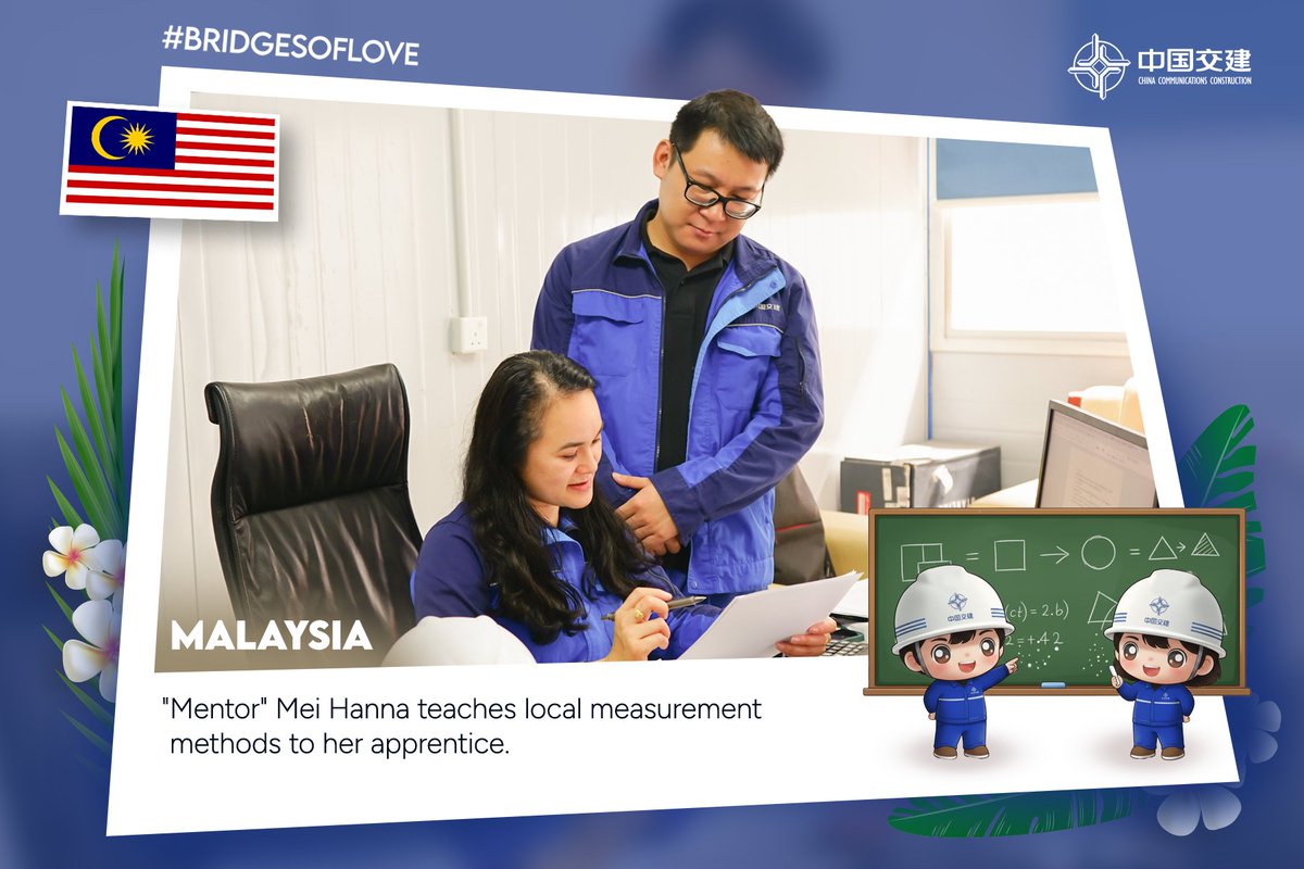 CCCCLTDofficial's tweet image. ❤️Across #ASEAN, #CCCC builds more than infrastructure—it builds hope. From #Malaysian mentors and #Lao students protecting rivers to #Cambodian workers celebrating New Year, every project carries warmth, connection, and shared growth.