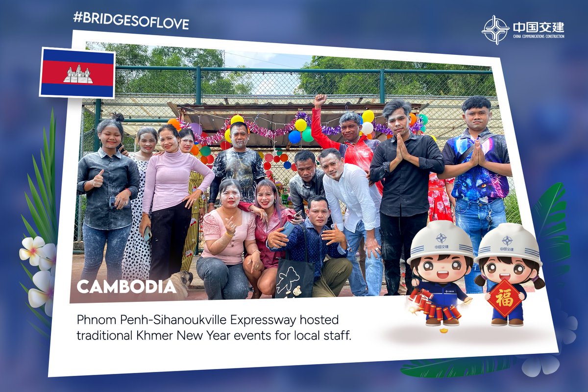 CCCCLTDofficial's tweet image. ❤️Across #ASEAN, #CCCC builds more than infrastructure—it builds hope. From #Malaysian mentors and #Lao students protecting rivers to #Cambodian workers celebrating New Year, every project carries warmth, connection, and shared growth.