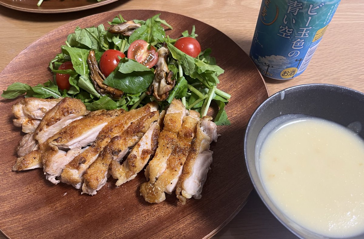 _sOmE_p's tweet image. さつまいものスープ美味しかった🍠